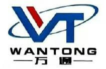 Beyond Marine Safety